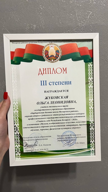 Обо мне
